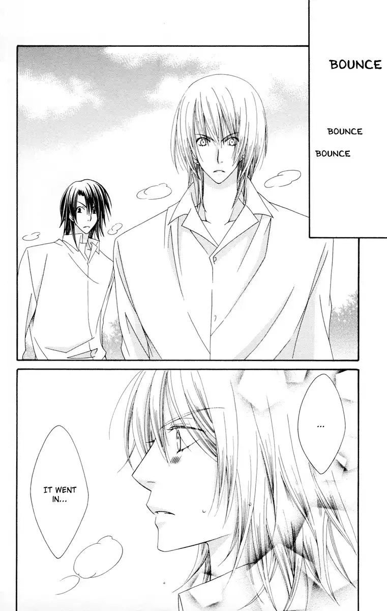 Oh! my Prince Chapter 4 44